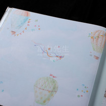 Meiqi seamless wall cloth wallcloth wallpaper wallpaper wallpaper childrens room bestwanted FQ321301 FQ321302 FQ321303 FQ321303