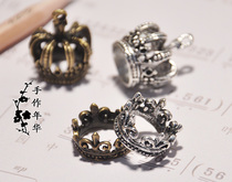 Doll Baby with DIY decorative accessories metal crown crown diameter 18 and 20MM ancient silver bronze