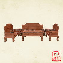 Burmese rosewood wealth rolling six-piece set big fruit red sandalwood living room combination sofa mahogany sofa solid wood sofa