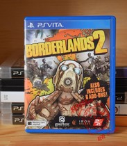 PSV Second-hand Game No Lords Land 2 Border 2 English Other Recycling Game]