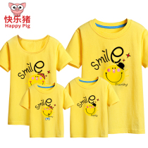  A family of four parent-child summer half-sleeved 2018 new three-family seaside outing family beach short-sleeved t-shirt