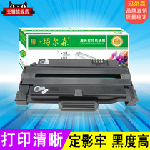 Marson Easy Plus Powder For DELL 1130 Toner DELL 113X 1130N Toner Cartridge 1133 Toner Cartridge 1135N Cartridge