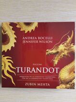 DECCA 4788293 Andrea Bocelli André Pogelli Puccini Puccini Turandot 2CD