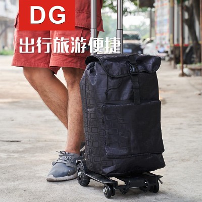 DG lightweight trolley trolley Folding portable shopping cart Household shopping cart artifact trolley Small tow truck