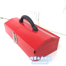 Red iron toolbox Tool kit Tool box with lock Hardware toolbox repair household iron box