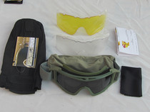 Multi-purpose goggles autumn and winter outdoor goggles riding glasses windproof mirror