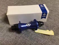 American big name SIST BMX 36 hole action dead fly high-end front flower drum front axle