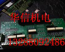 DIF-1000-A INTERF ACE 12 12 Real Picture Spot Consultation subject to negotiation