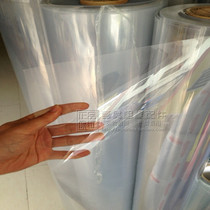  Cross-stitch mounting instead of glass PVC film protective film 1 meter 2 crystal plate soft glass 1 kg