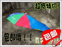 New motorcycle sunshade umbrella thickened umbrella canopy parasol electric car umbrella