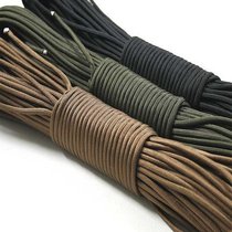 Sell 1 yuan per meter camouflage multi-color seven-core umbrella rope 7-core umbrella rope rope knife handle woven bracelet and many other uses