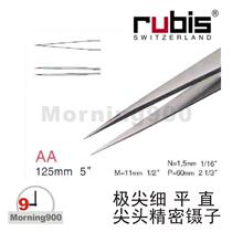 Swiss RUBIS original AA SA AA-SA 125mm extreme sharp straight pointed tweezers original imported