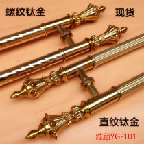 Golden glass door handle antique local tyrant gold handle mobile door stainless steel door handle European handle