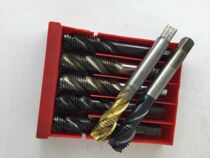 M16 Standard Tooth Japan German Second-hand Import Old Machine Wire Tapping Screw Plated Titanium Nitriding High Speed Steel With Cobalt