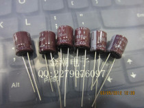 New Original Black King Kong 10V1000UF10V 10X12 5 chemical capacitor