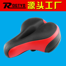 Bike Cushions Hill Getaway Seat Cushion Big Butt Saddle Comfort Thickened Soft Bike Dead Fly Accessories Riding Gear