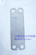 General Alfa Laval plate M6