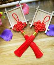 Boutique small Chinese knot tassel spike No 5 line double line Chinese knot pendant characteristic gift hand woven spike