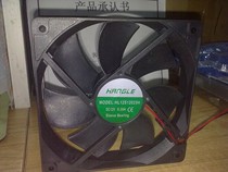 Hang Le Hangcheng 12025 12V oil cooling fan cooling fan