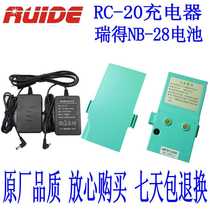Ruide NB-28 Battery Reid 820 822R3 Total Station Battery Rhett RC-20A Total Station Charger