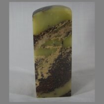 Plywood Freeze Seals Beautifully Green Fields Gold Stone Seal Engraving Square Vegetarian Pure Artisanal Art Collection Gift to friends and relatives Gift Genuine Products