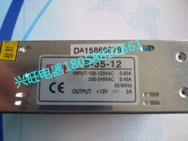 Switching power supply S-35-12 AC220V-DC12V 3A 35W