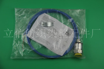 Noding P131-4B0-V17 Lixin setting machine slurry tank level sensor P131-4BO-V17 original