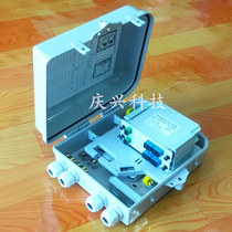 1 point 8-core 16-core 24-core split fiber box plug-in outdoor 16-core optical splitter box optical fiber split box