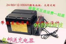 48V10 ~ 100AH electric vehicle battery Delivery charger supports customized insufficient capacity package refund