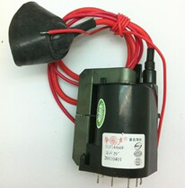 Suitable for Panasonic TV high voltage package TLF14470F TLF14462F TLF14466F 907#