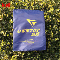 Teng Teng football shoe bag sports shoe bag shoe bag shoe pack shoe pack tightened to accommodate shoe bag