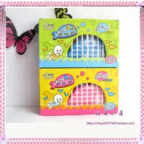 Elementary School Students Maths School Box Counter Nails boards 12 Line calculations Shelf Seven Coincidence geometric body sheet clock