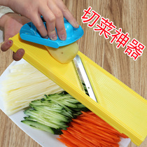 Plus shredder slicer kitchen artifact slicer shredder shredder shredder shredder shredder shredder shredder shredder shredder