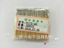 Huong probe PL75-Q2 1 0 Warong probe 75mil Huarong test needle RL75-4W 1 3 needle sleeve