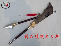 Seiko chicken wing wood stainless steel spring and autumn knife Qinglong Yanyue knife Stainless steel Guan knife Guan Gong knife does not open the blade