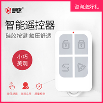 Smart Remote 433mhz Anti-Theft Alarm Remote Control Greetings Smoke Alarm System Pro Remote Control