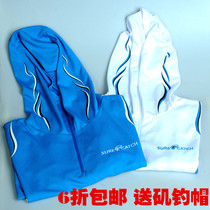 2014 knight fun fishing sunscreen clothing breathable quick-drying anti-UV outdoor bamboo charcoal fishing clothing