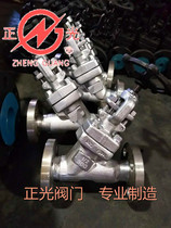 Stainless steel Y-type shut-off valve DN152025324050Y type filter Y-type jacket insulation shut-off valve reducer