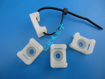  HC-1 2 2S Cable tie holder Screw holder Cable tie holder 10 yuan 100 packs