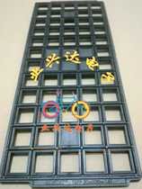 IC chip tray plate material tray anti-static IC tray TQFP144 TQFP20 × 20 × 1 4