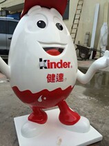 FRP cartoon sculpture park square cartoon character ornaments Sculpture Mall home resin decorations