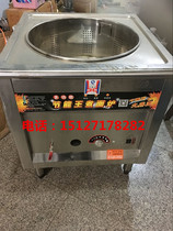 Kydiding Wang Multi-functional boiler boiler boiler boiler noodle spicy soup furnace gas