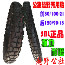 Off-road motorcycle tire modification front 80 100-21 rear 120 90-18 all terrain tire road turtle back tire