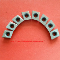 Corn milling cutter crankshaft special blade indexable vertical mounting blade SC30 CDE313R01 CDE313L01