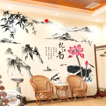 Office wall decoration company cultural wall layout creative Chinese style calligraphy and painting sea newspaper wall stickers wallpaper self-adhesive