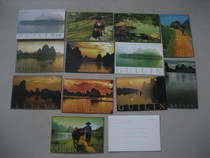 2000s tourist attraction Guilin postcard 12 Full Longsheng terraces Yuanbaoshan