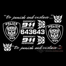  Electric car motorcycle personality decal set racing pull flower 911 set stickers transformers waist line sticker film