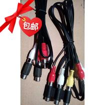 RCA double lotus head male to female audio and video extension cable red white and yellow audio and video cable TV box connection