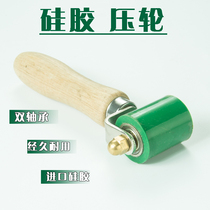 40mm manual roller hot air plastic welding gun accessories Double bearing tarpaulin high temperature imported silicone pressure wheel