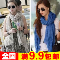 Stars same South Korean autumn and winter pure cotton numb 100 lap draped woman scarf silk scarves